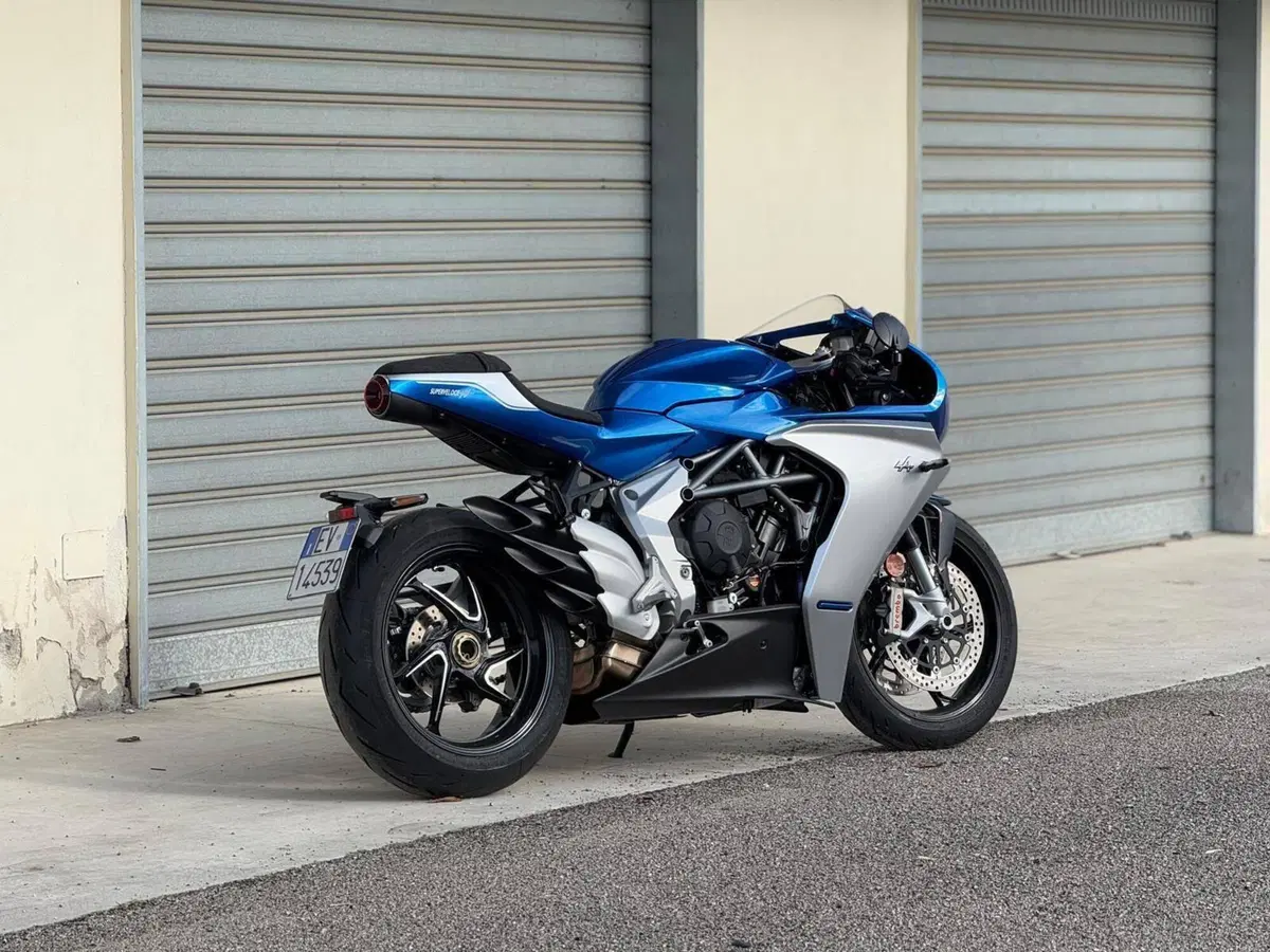 MV Agusta Superveloce 800 Alpine (2021 - 23) (5)