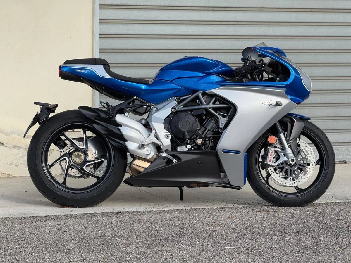 MV Agusta Superveloce 800 Alpine (2021 - 23)