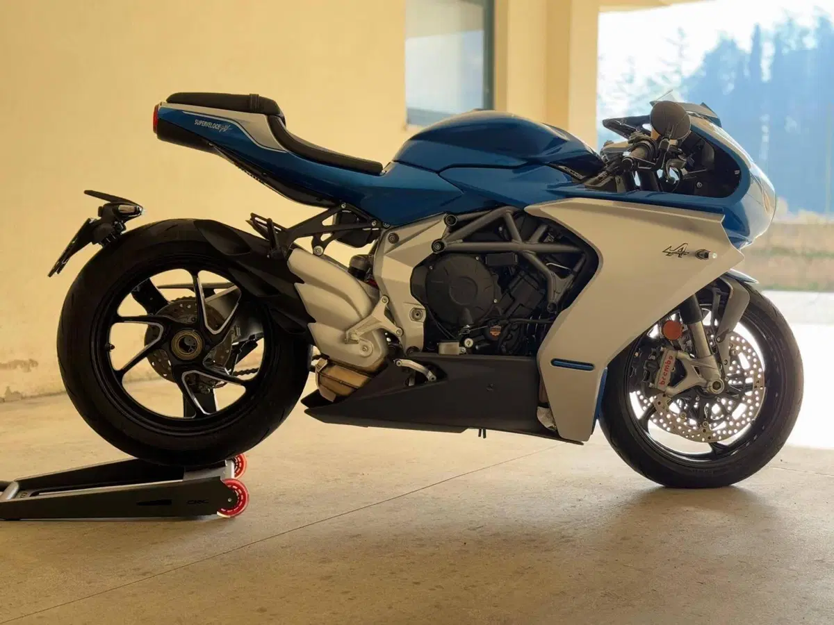 MV Agusta Superveloce 800 Alpine (2021 - 23) (14)