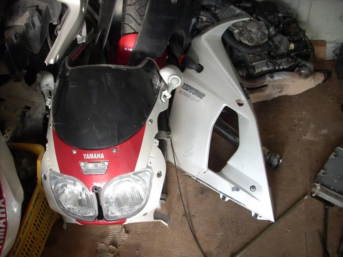 Ricambi Usati Originali Yamaha YZF 750 R (Tutte le (5)