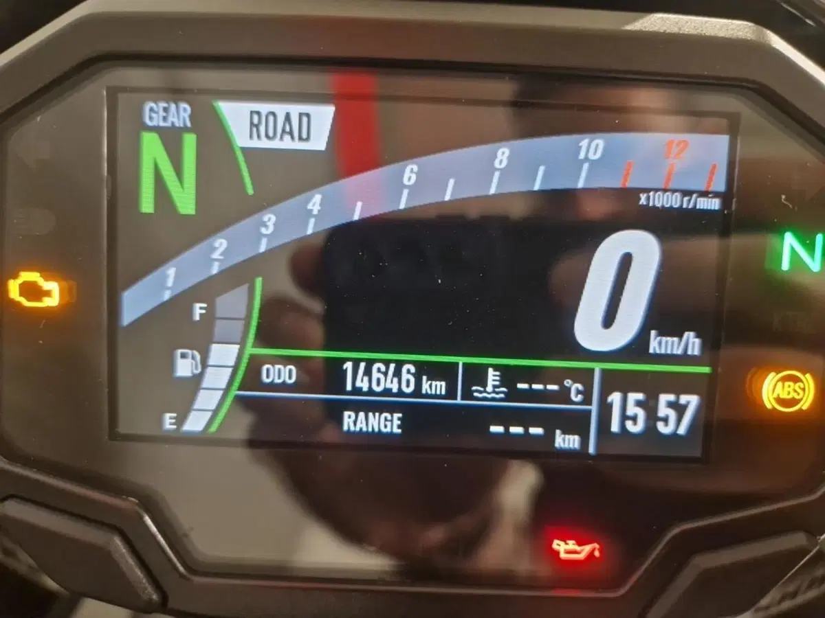 Kawasaki Z 900 (2021 - 24) (7)