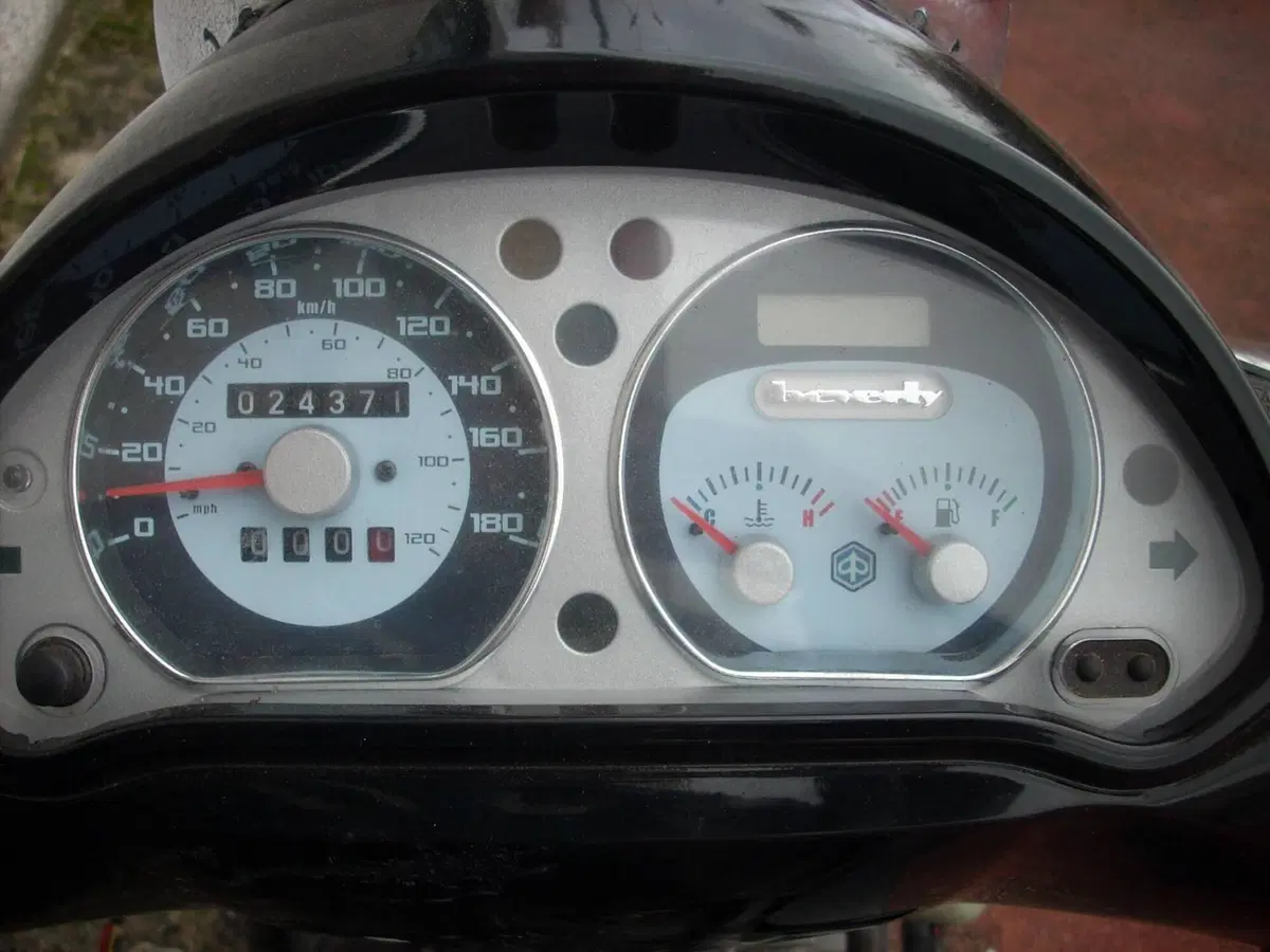Ricambi Usati Originali Piaggio Beverly 500 (2003 (6)