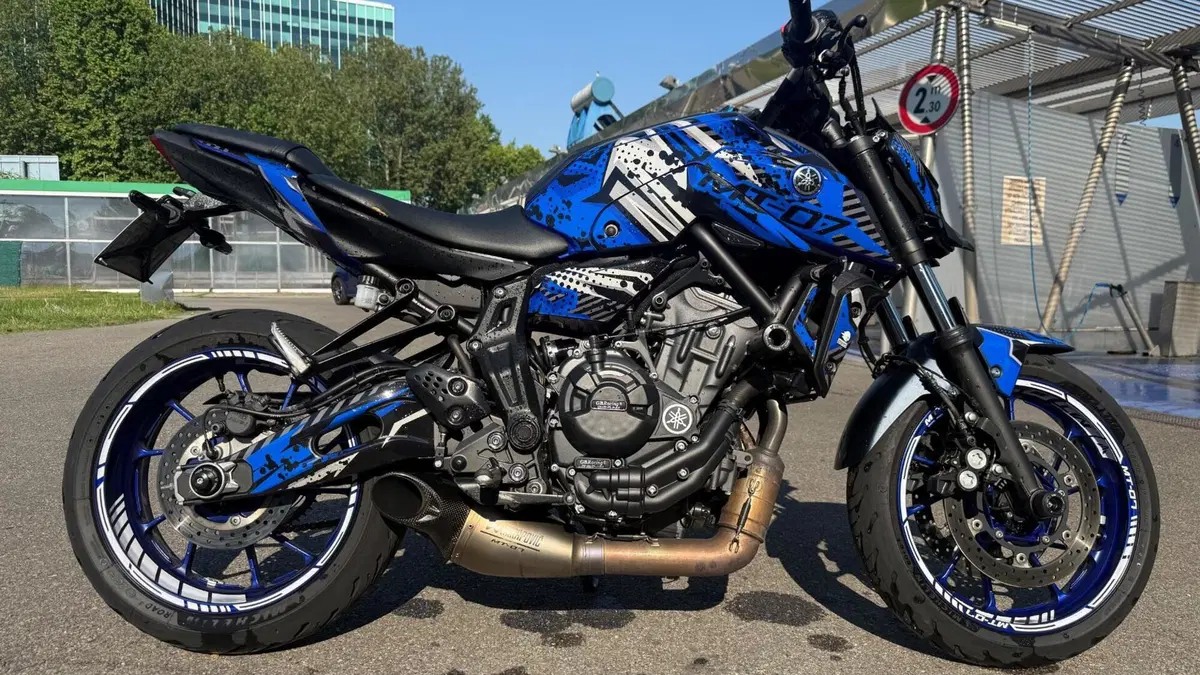 Yamaha MT-07 (2021 - 24)
