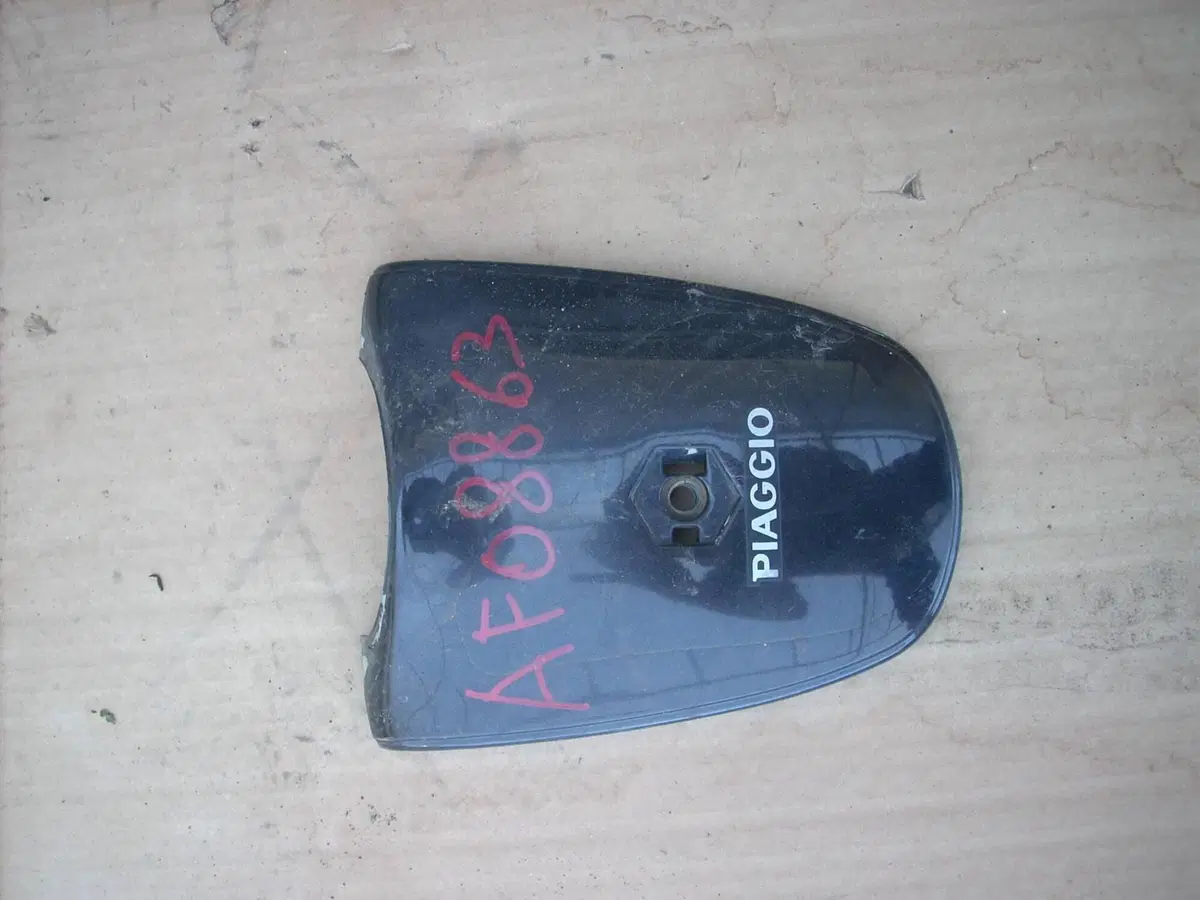 Ricambi Usati Originali Piaggio Liberty 125 (1999 (8)
