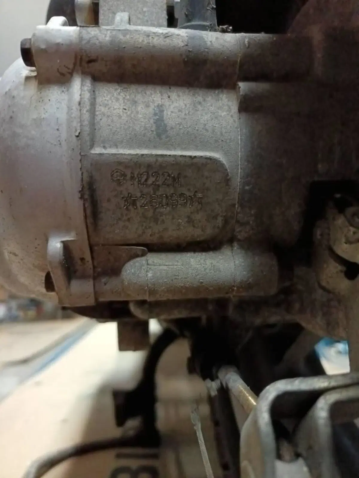 Ricambi Usati Originali Piaggio Liberty 125 / 150 (3)