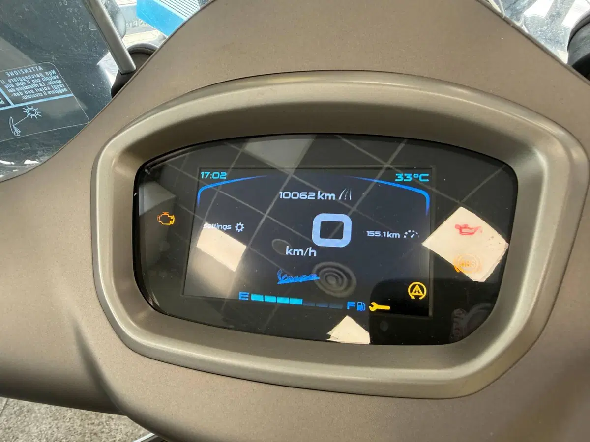 Vespa GTS 300 Super Tech (2023 - 24) (3)