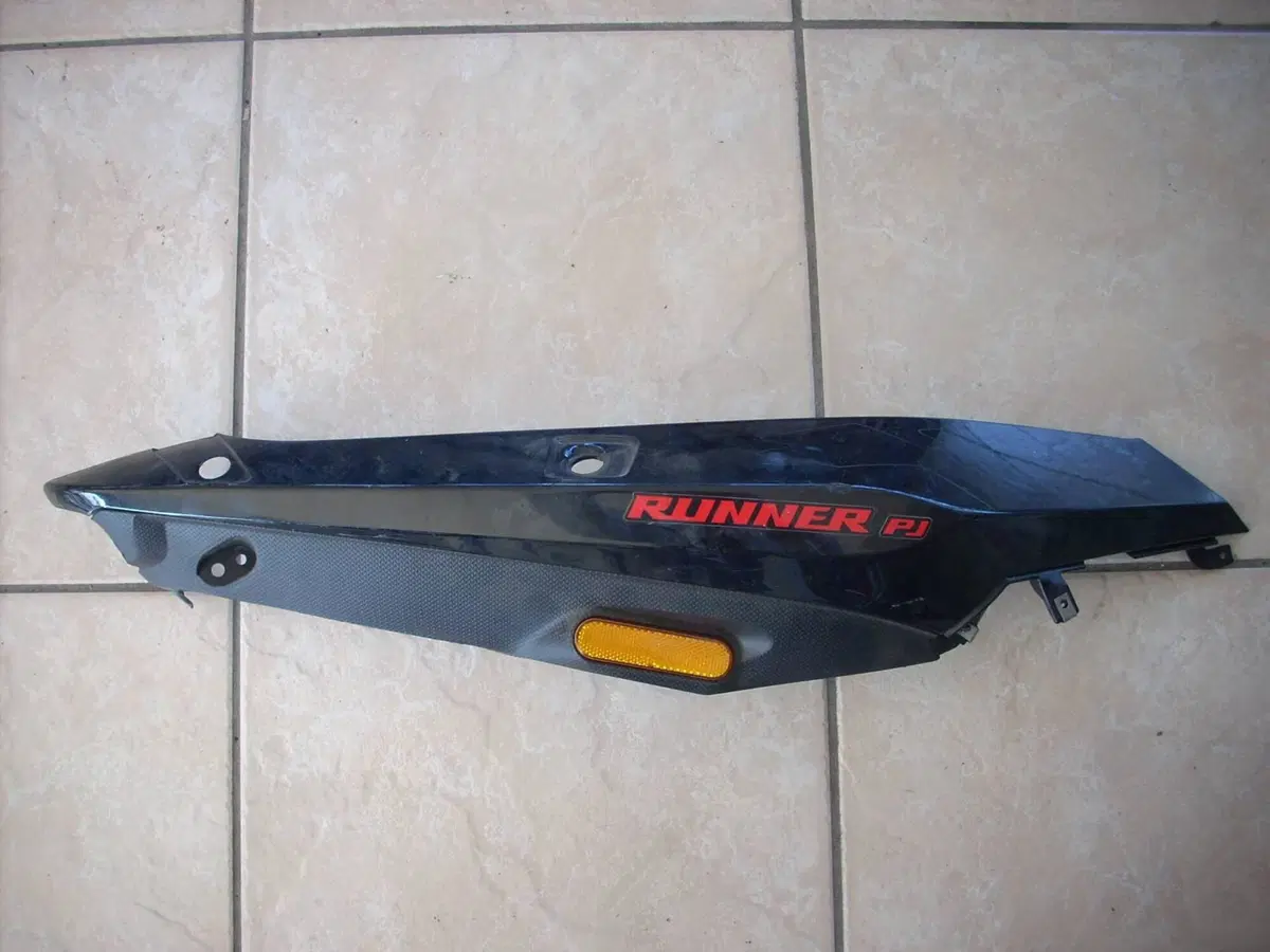 Ricambi Usati Originali Gilera Runner 50 SP (2007 (11)