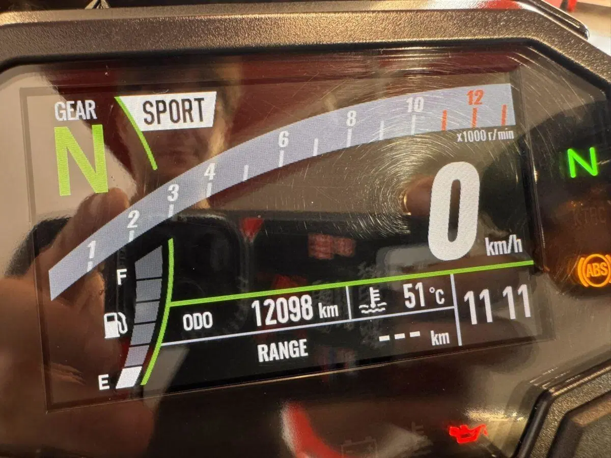 Kawasaki Z 900 SE (2022 - 24) (5)