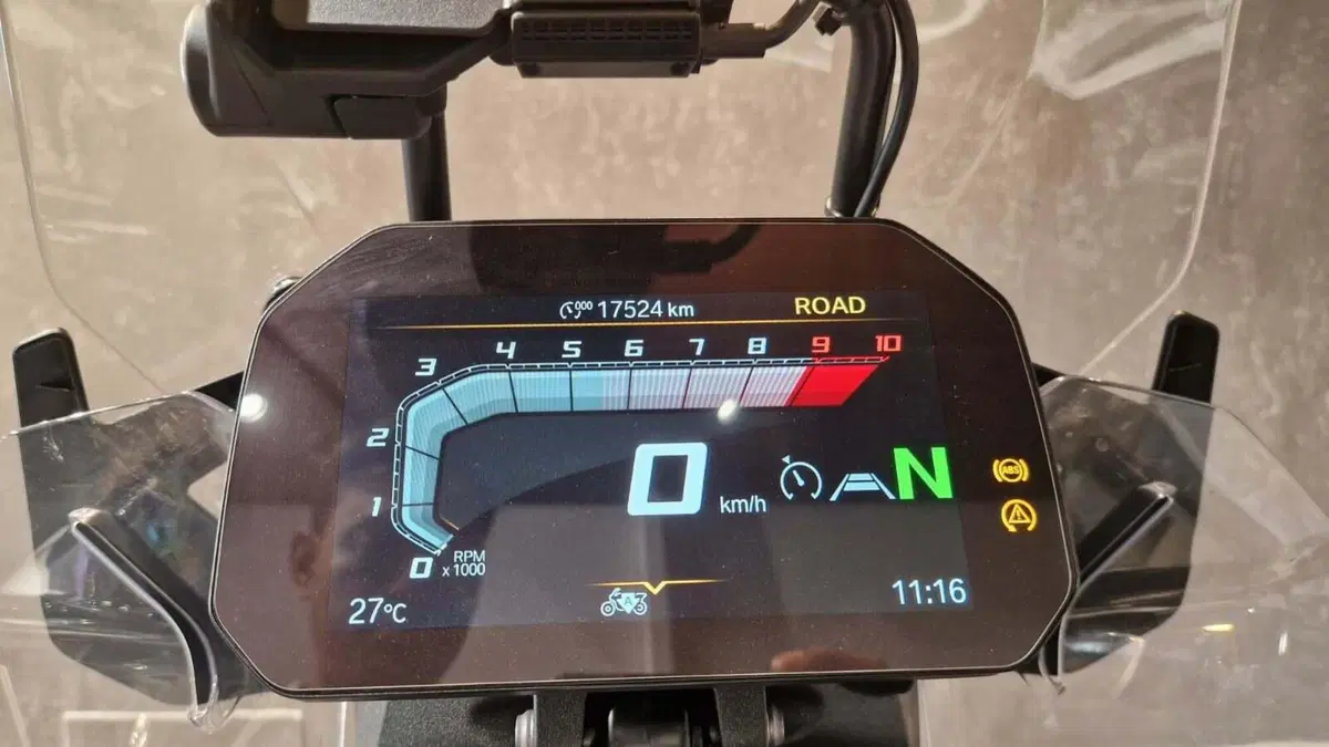 Bmw R 1300 GS Triple Black (2023 - 26) (10)