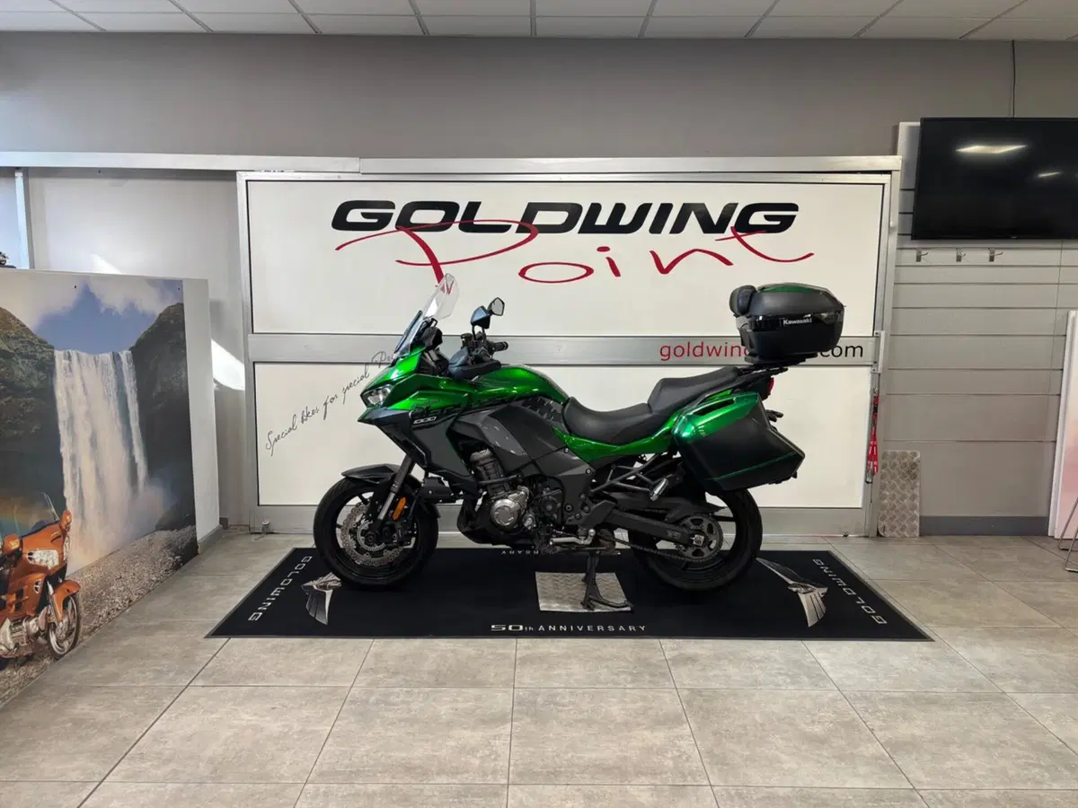 Kawasaki Versys 1000 Grand Tourer (2017 - 20) (3)