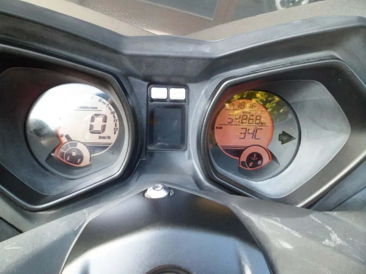 Yamaha X-Max 250 (2014 - 16) (6)