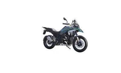 Bmw R 1300 GS Option 719 Tramuntana (2023 - 26) nuova