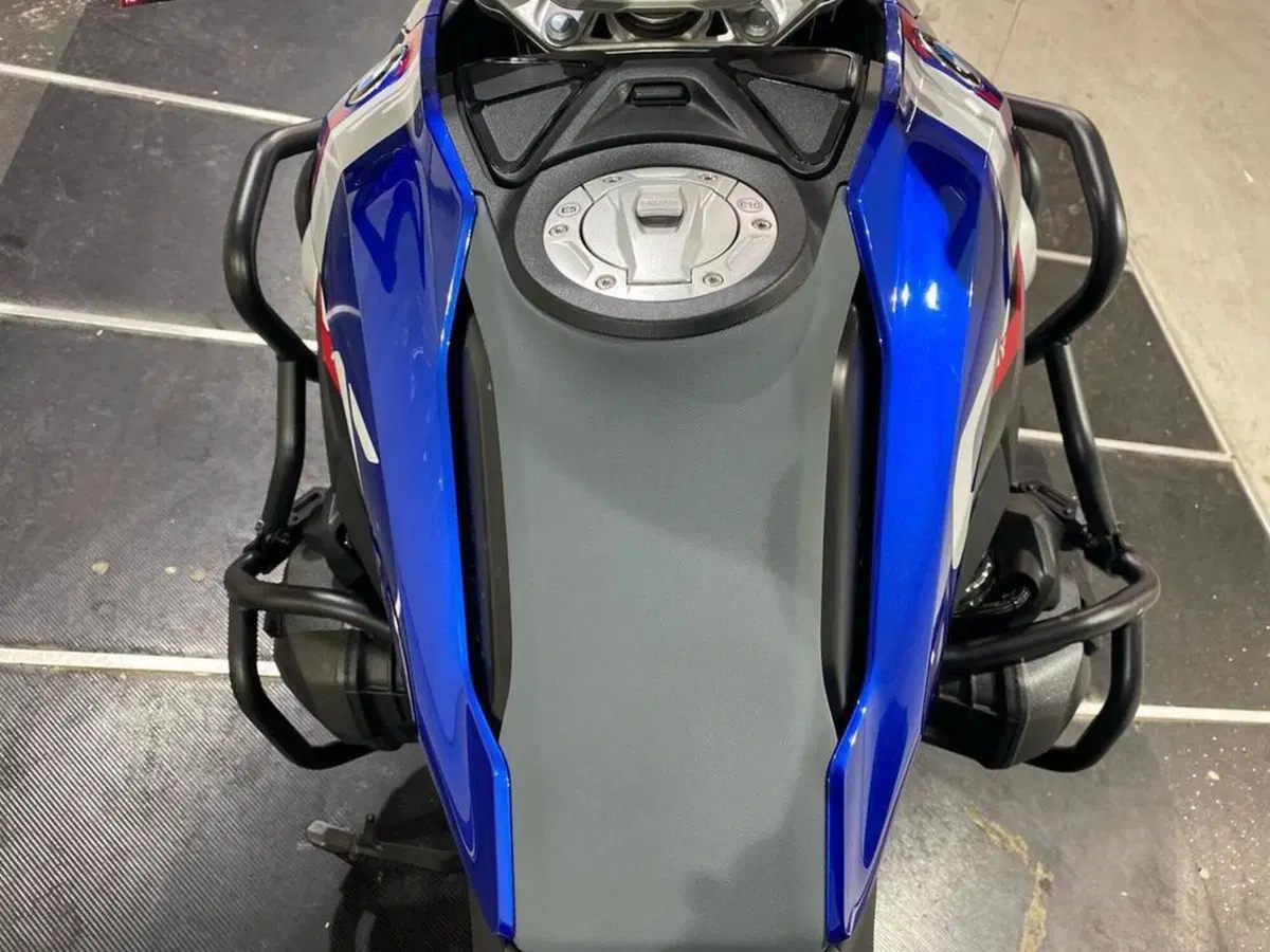 Bmw R 1300 GS Trophy (2023 - 26) (9)