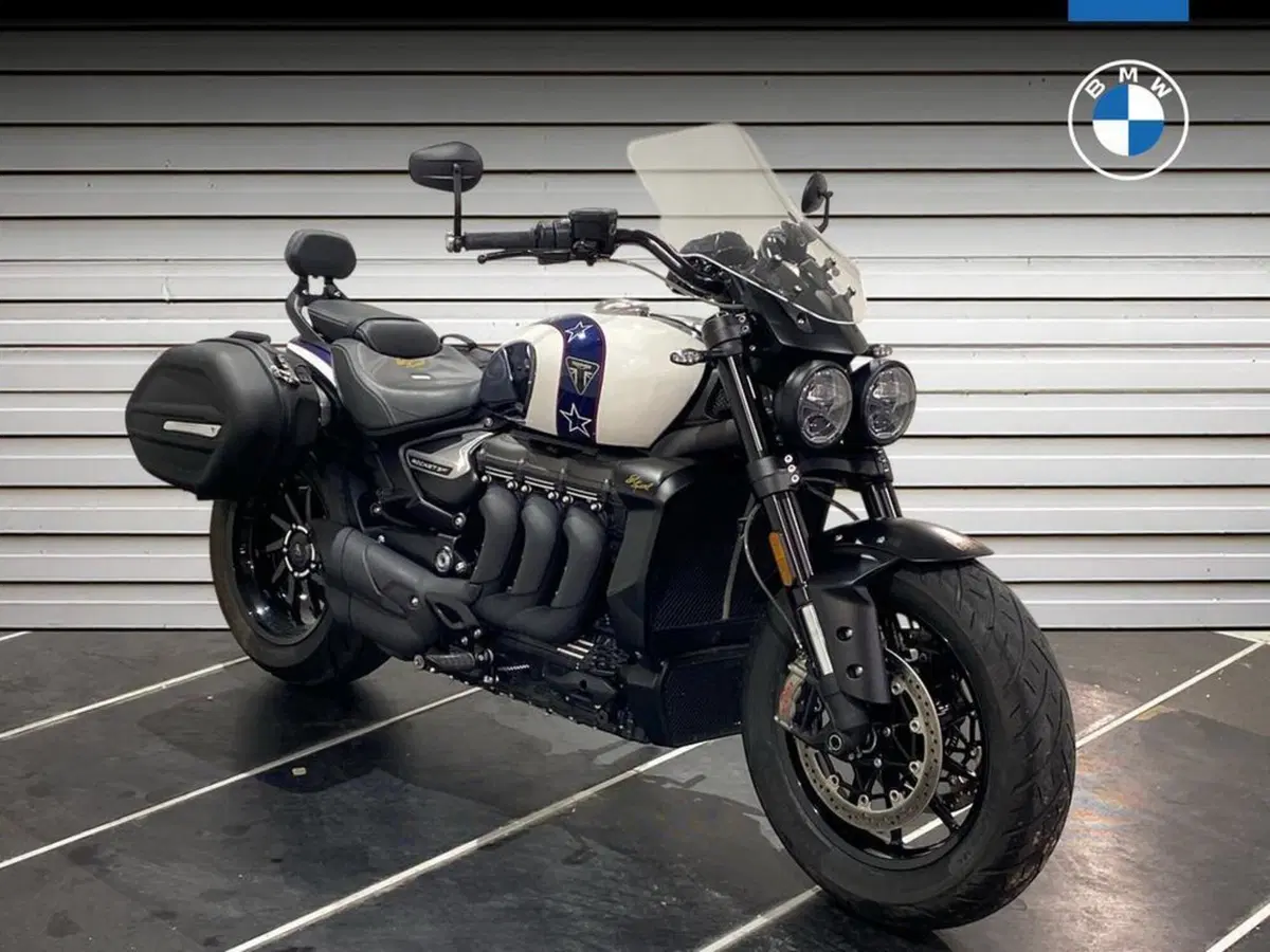 Triumph Rocket 3 GT Evel Knievel Special Edition (2025)