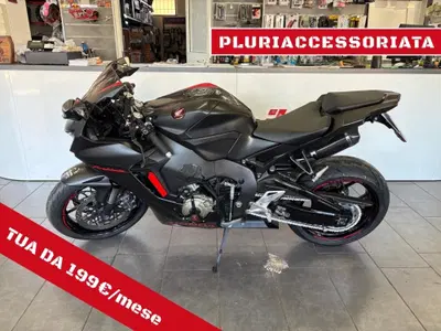 Honda CBR 1000 RR Fireblade (2017 - 19) usata