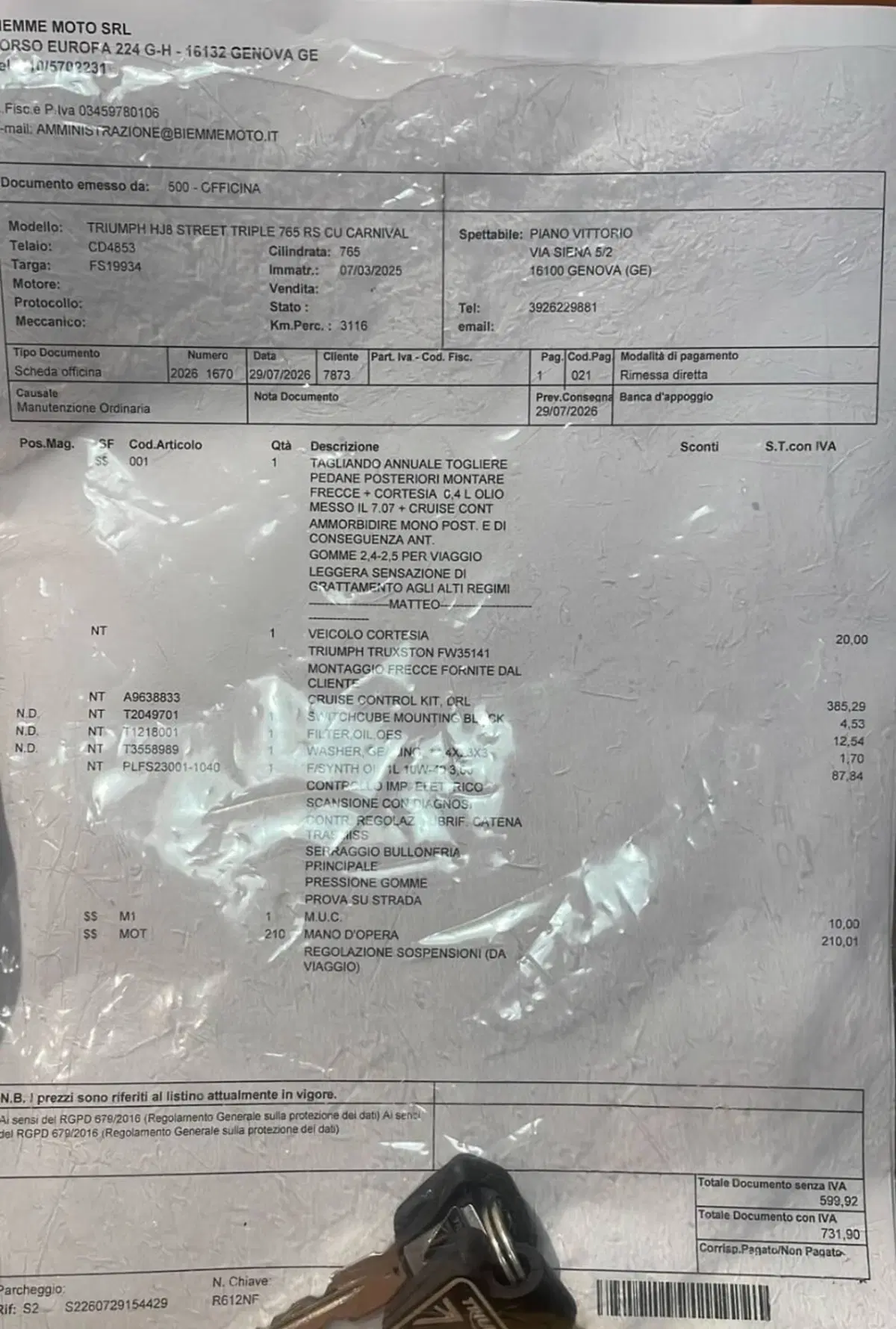 Triumph Street Triple 765 RS (2023 - 26) (9)