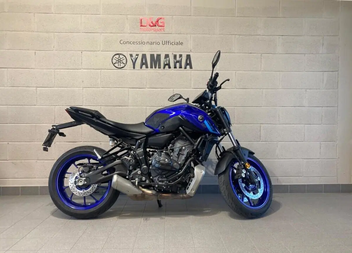 Yamaha MT-07 (2021 - 24)