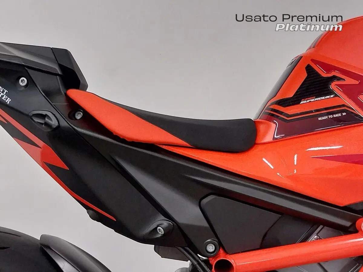 KTM 1390 Super Duke R EVO (2024 - 26) (7)