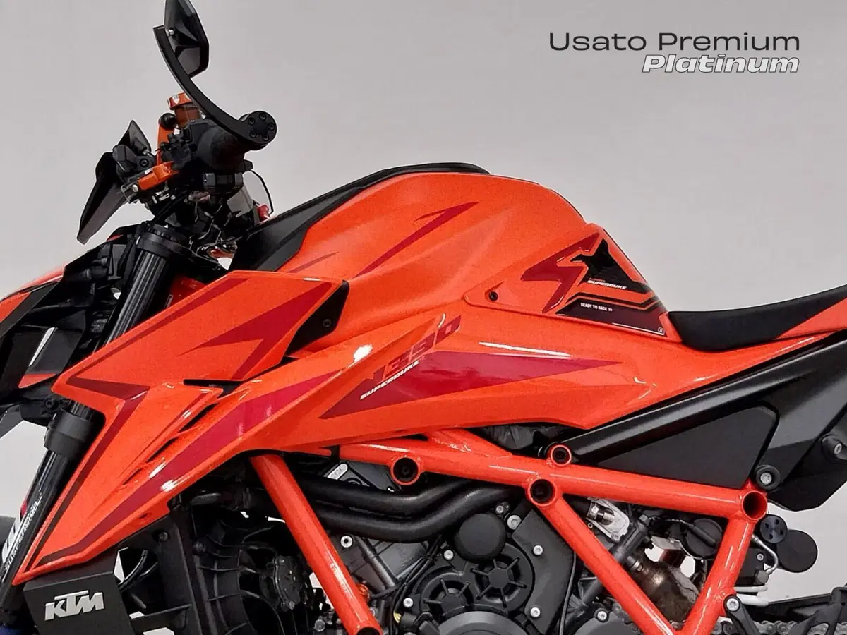 KTM 1390 Super Duke R EVO (2024 - 26) (15)