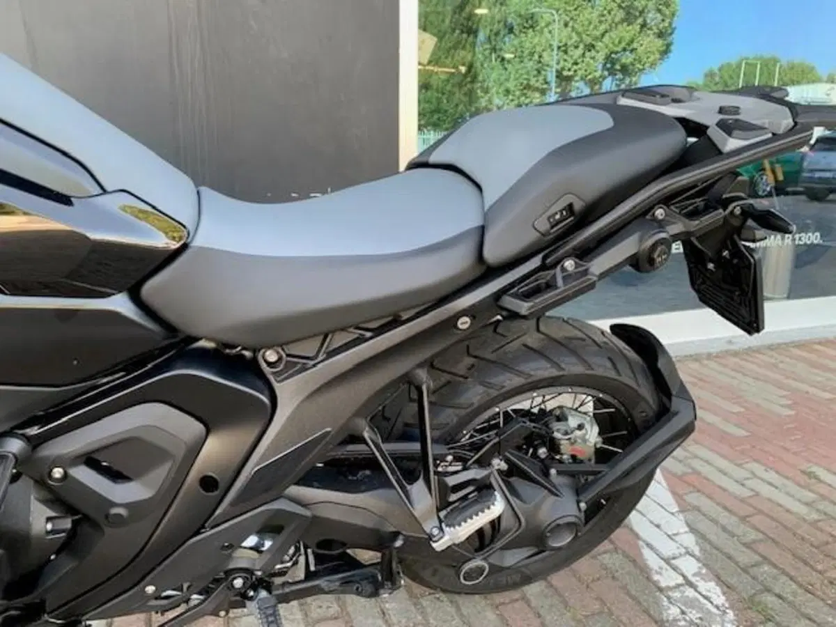 Bmw R 1300 GS (2023 - 26) (9)