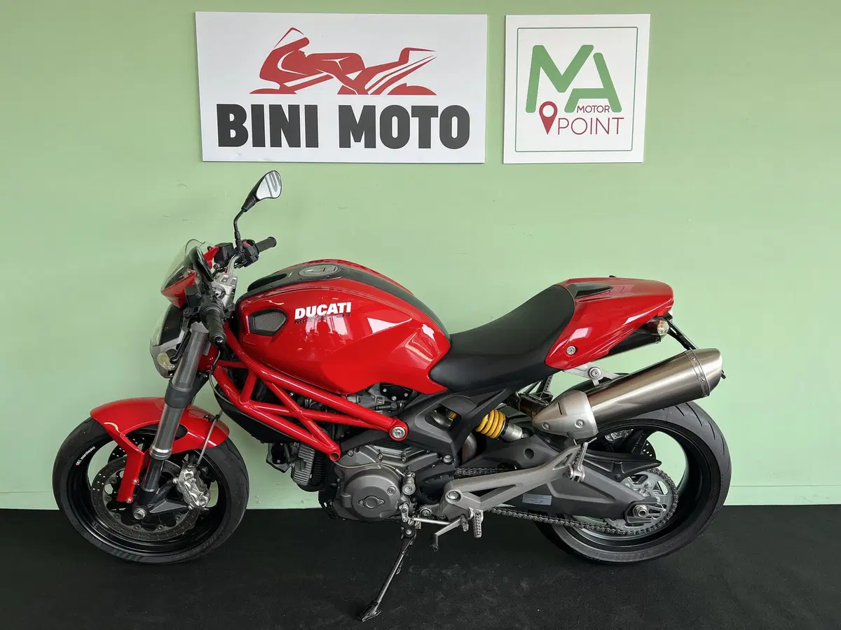 Ducati Monster 696 (2008 - 13) (5)