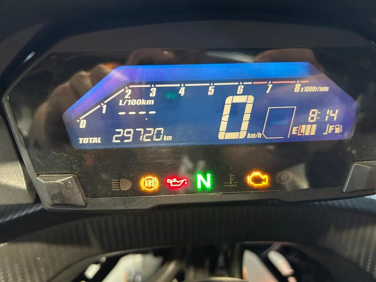 Honda Integra 750 DCT (2016 - 17) (5)