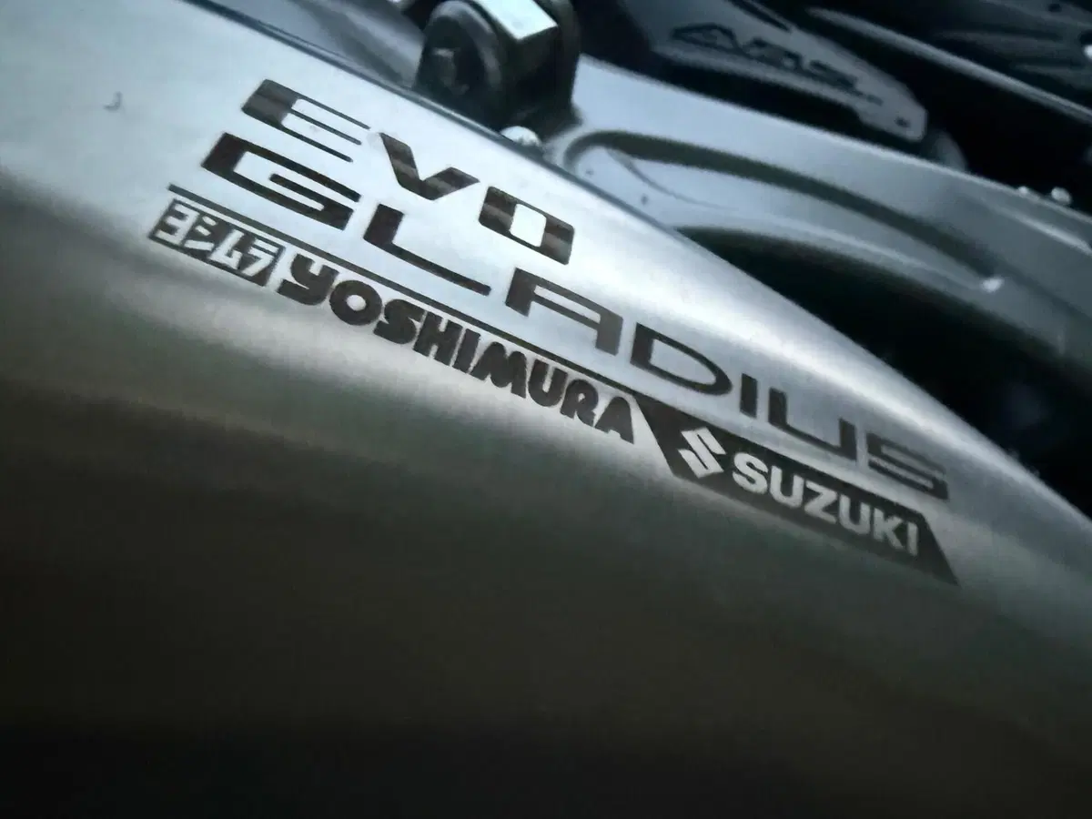 Suzuki Gladius 650 SFV ABS (2009 - 15) (4)