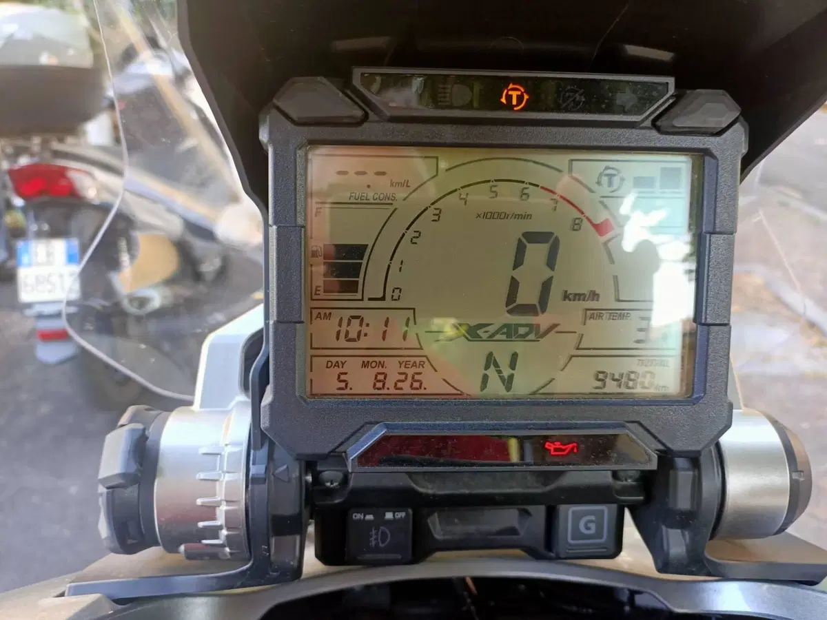 Honda X-ADV 750 Travel Edition (2018 - 20) (4)