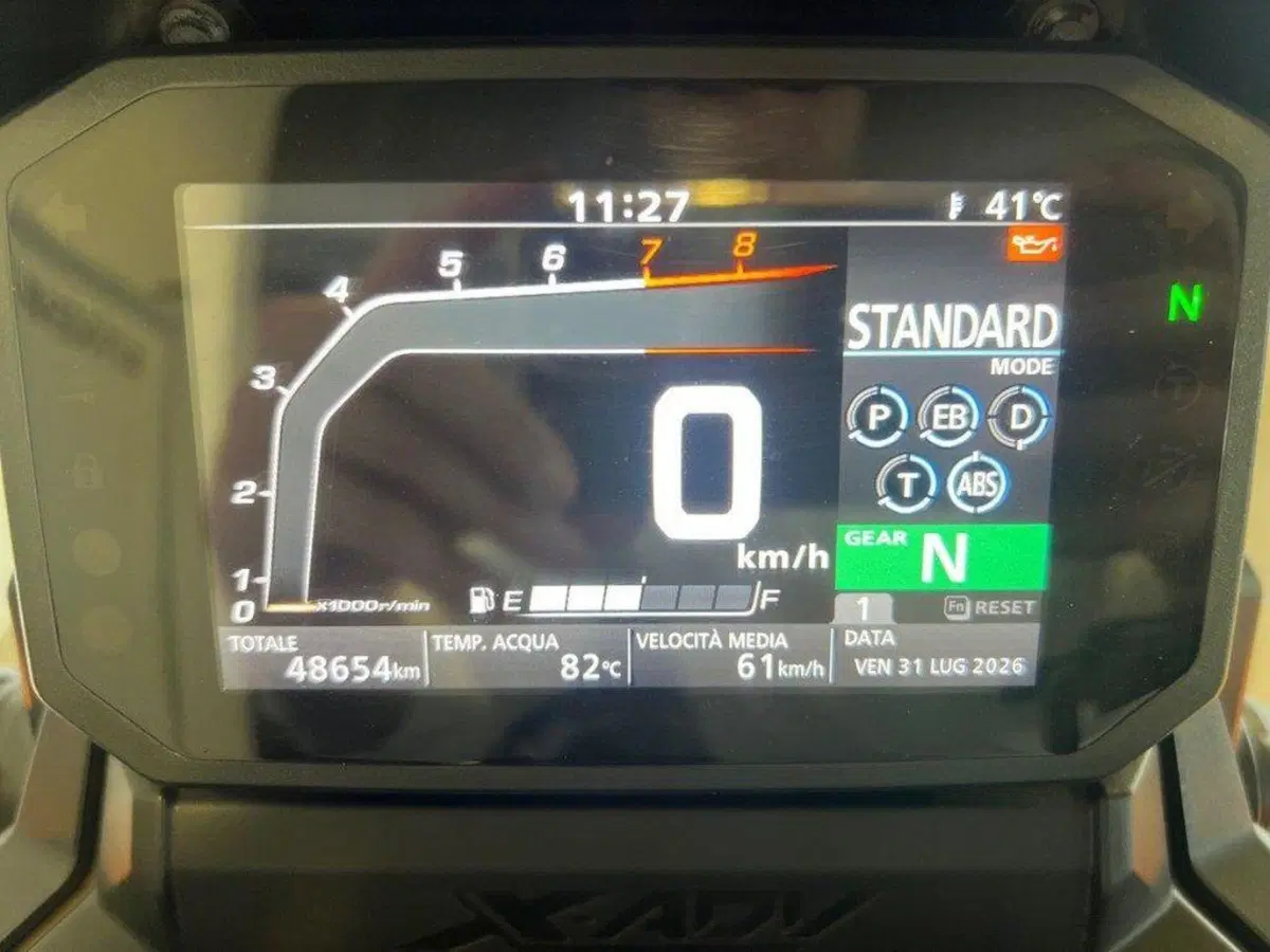 Honda X-ADV 750 DCT Adventure (2021 - 24) (6)