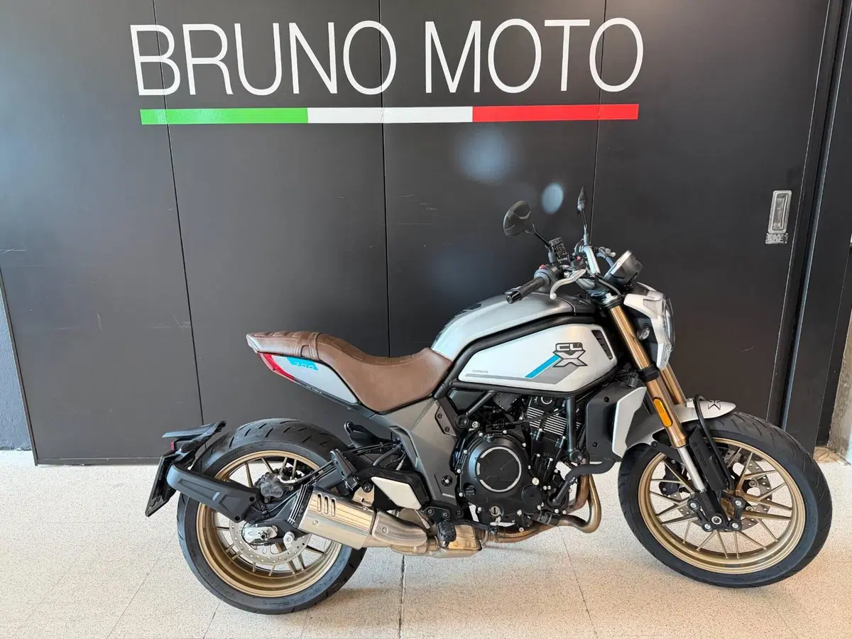 CFMOTO 700CL-X Heritage (2021 - 26)