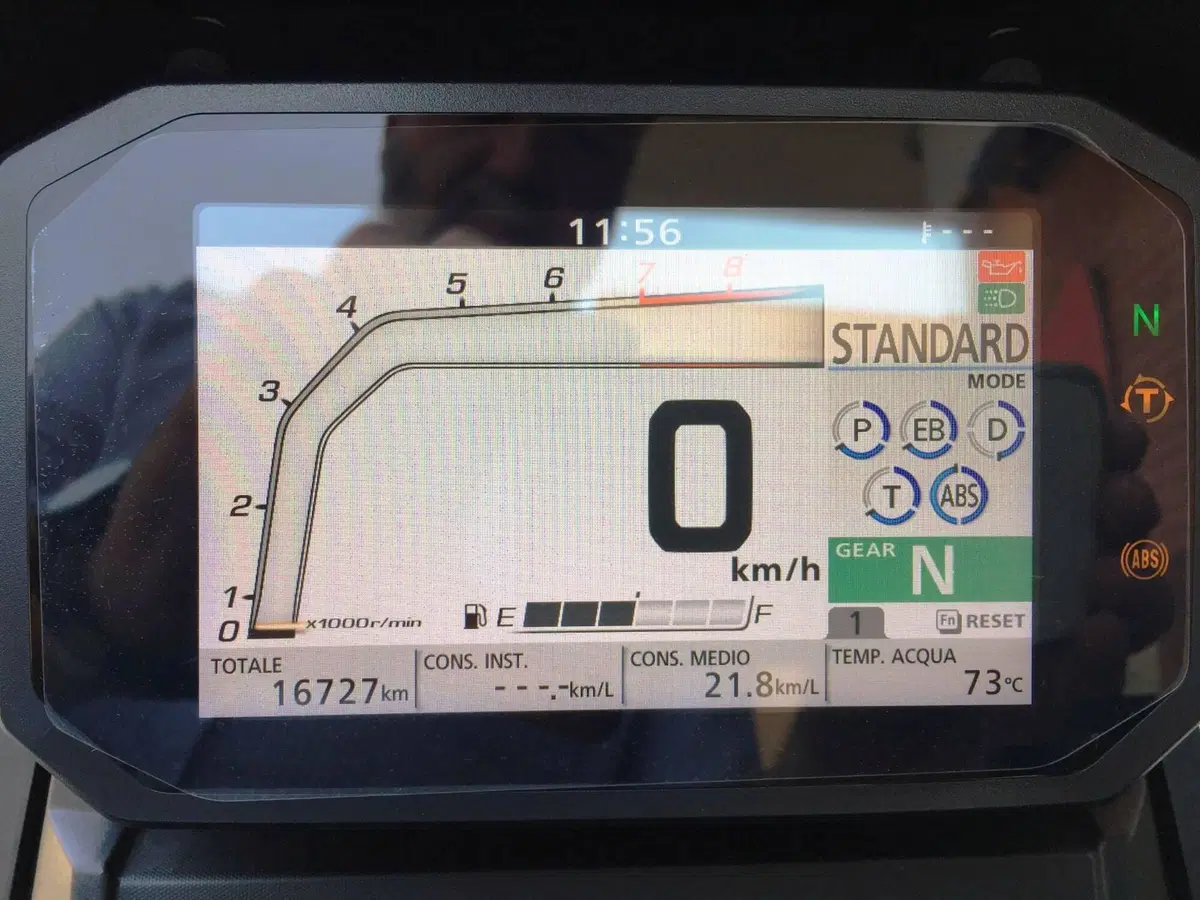 Honda X-ADV 750 DCT (2021 - 24) (11)