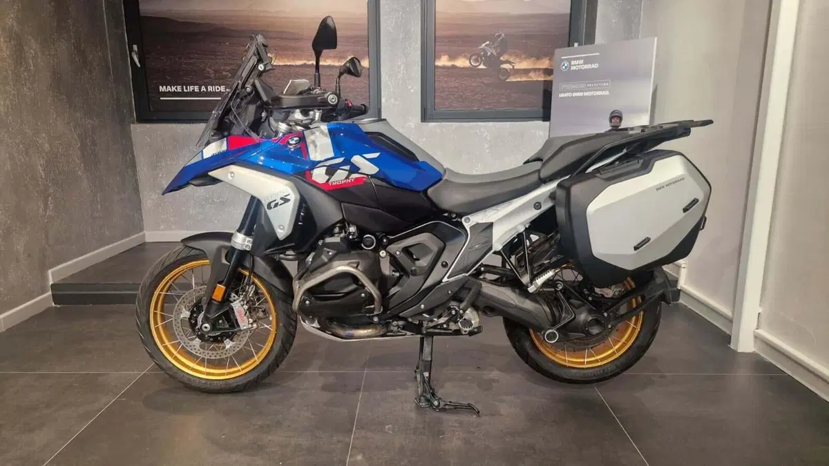Bmw R 1300 GS Trophy (2023 - 26)