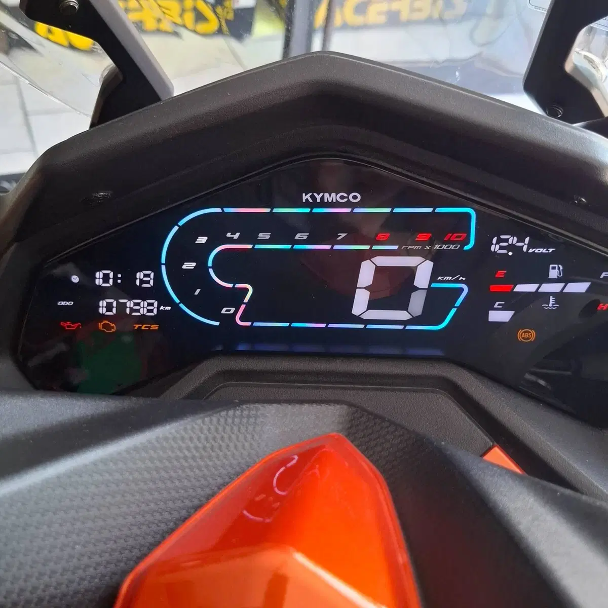Kymco DTX 360 350 (2022 - 26) (4)