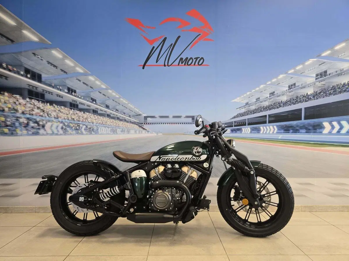 Benda Motorcycles Napoleon Bob 250 (2025 - 26)