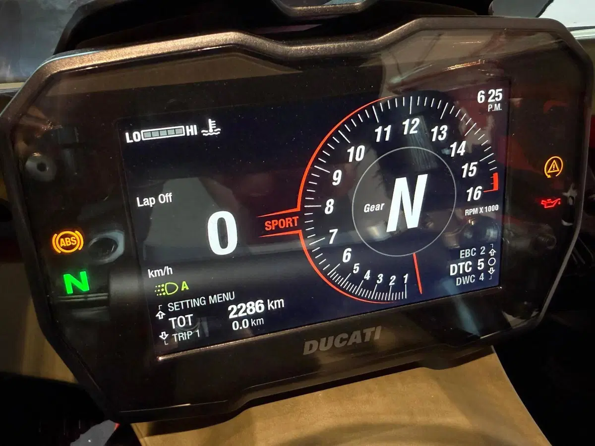 Ducati Panigale V4 (2022 - 24) (18)