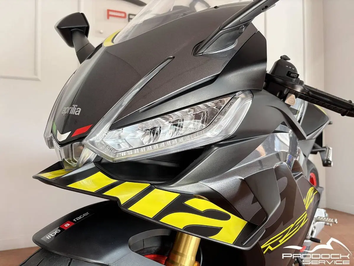 Aprilia RSV4 1100 (2025 - 26) (5)