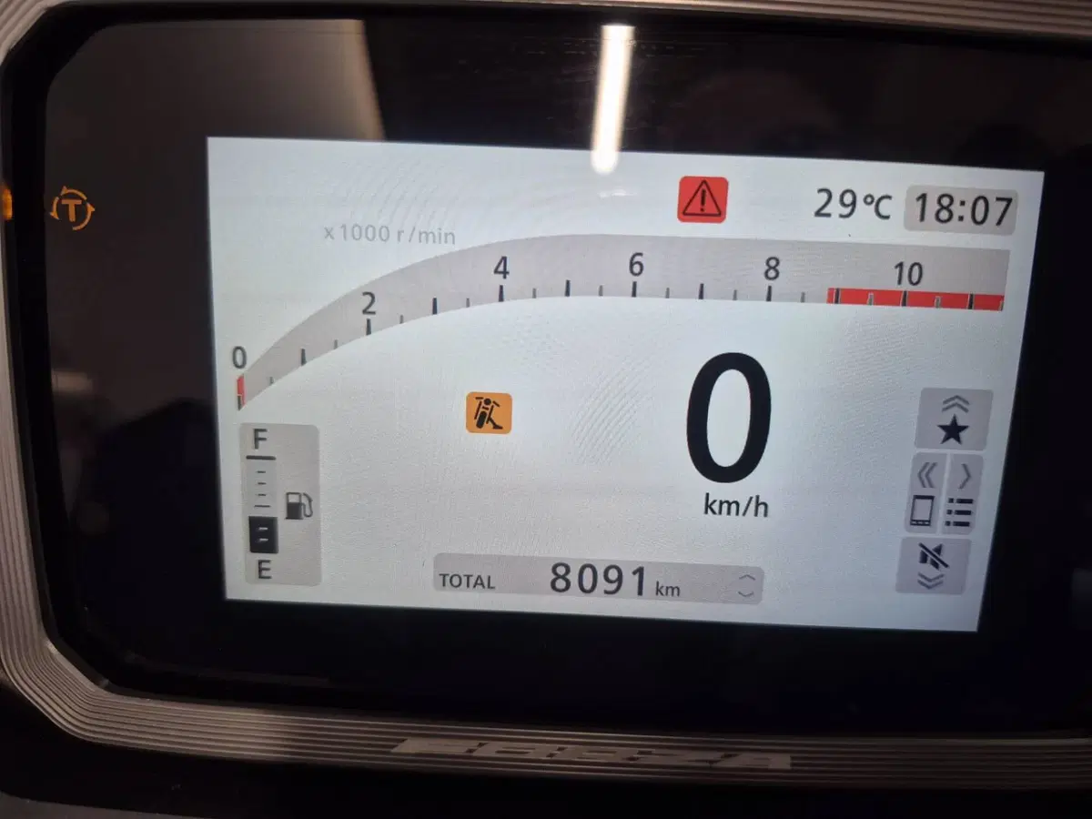 Honda Forza 350 (2025 - 26) (4)