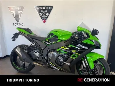 Kawasaki Ninja 1000 ZX-10R KRT Replica (2017 - 18) usata