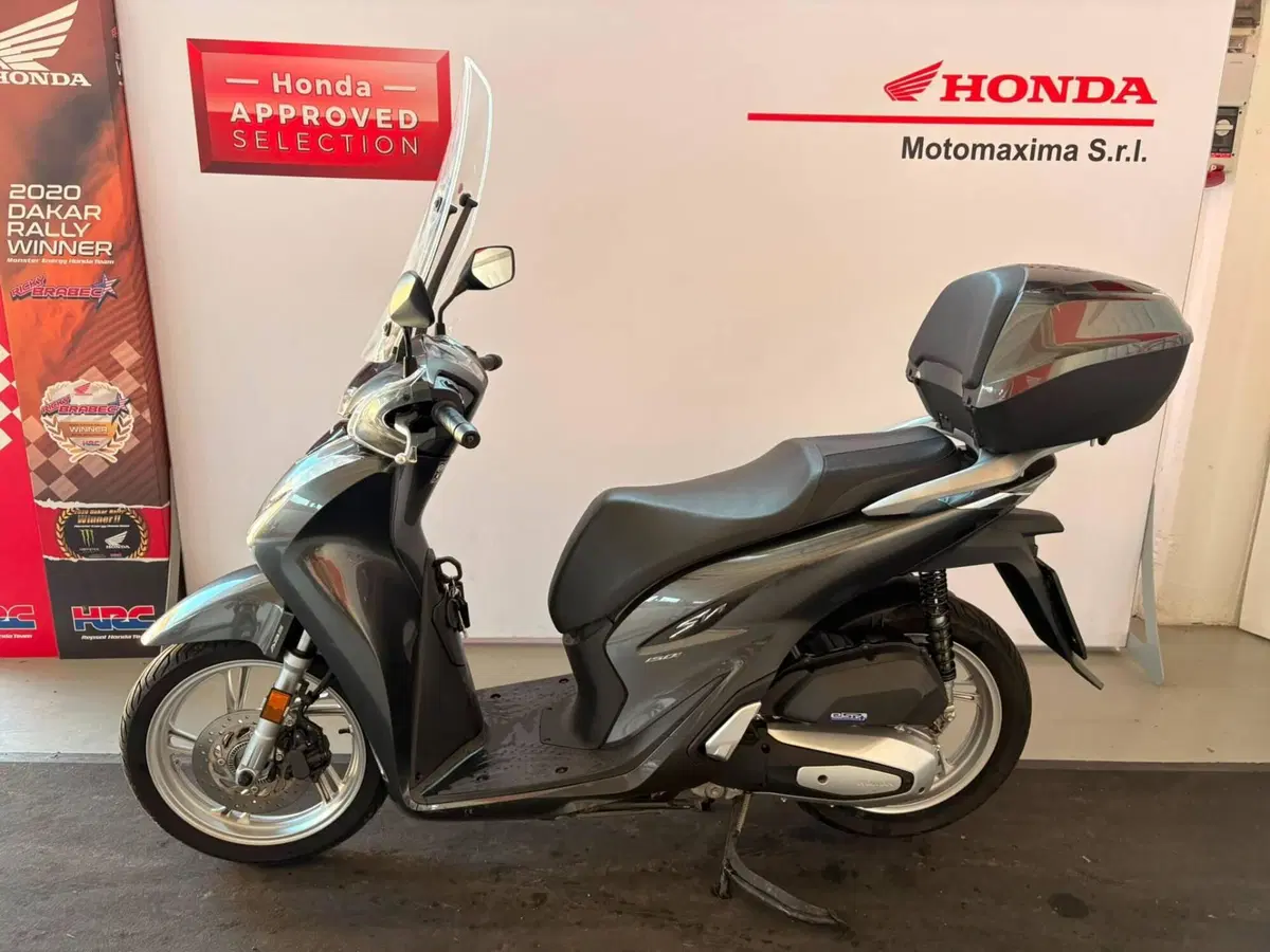 Honda SH 150i (2020 - 23) (4)