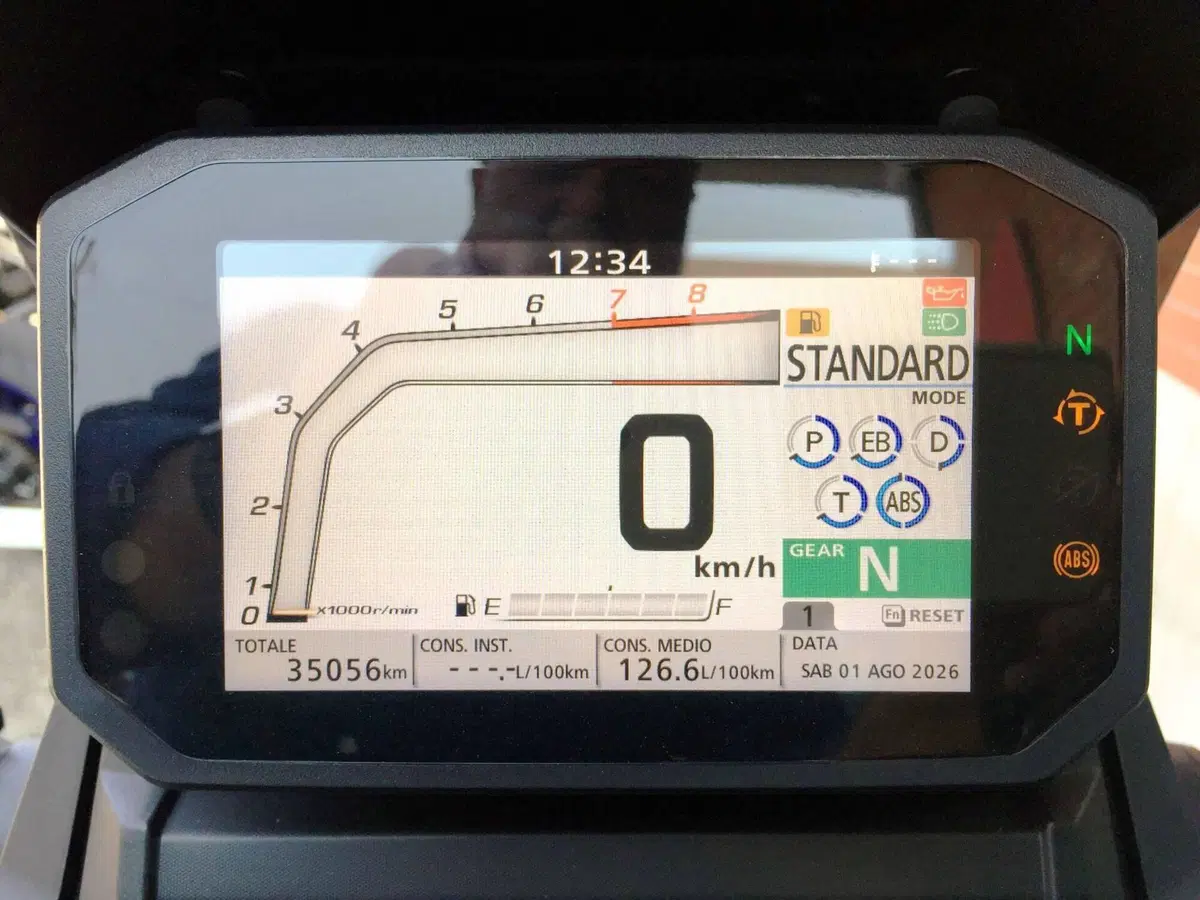 Honda X-ADV 750 DCT (2021 - 24) (11)
