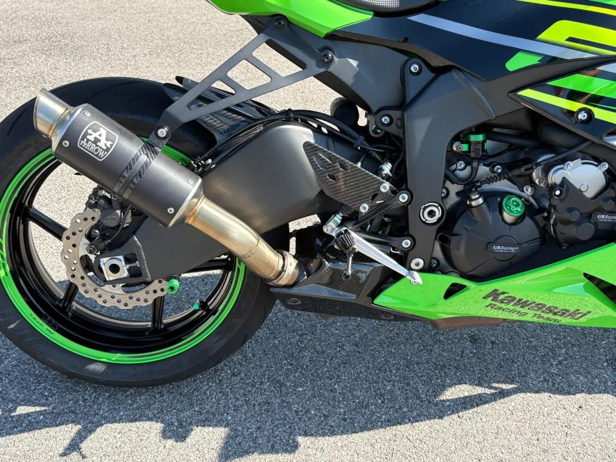Kawasaki Ninja 636 ZX-6R KRT (2019 - 20) (5)