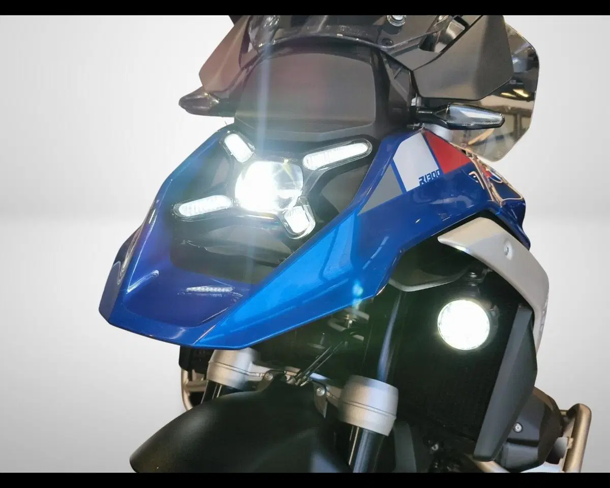Bmw R 1300 GS (2023 - 26) (25)