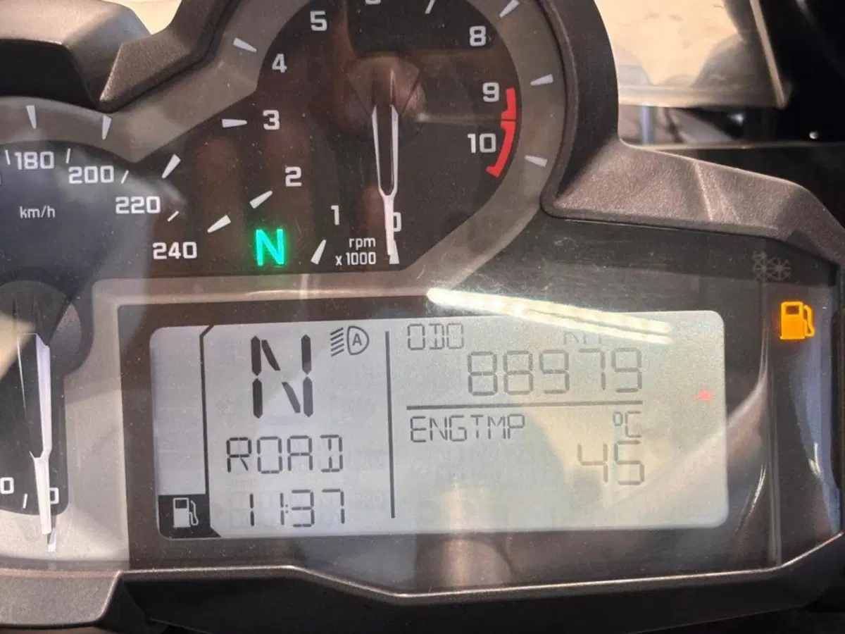 Bmw R 1200 GS Adventure (2013 - 16) (8)