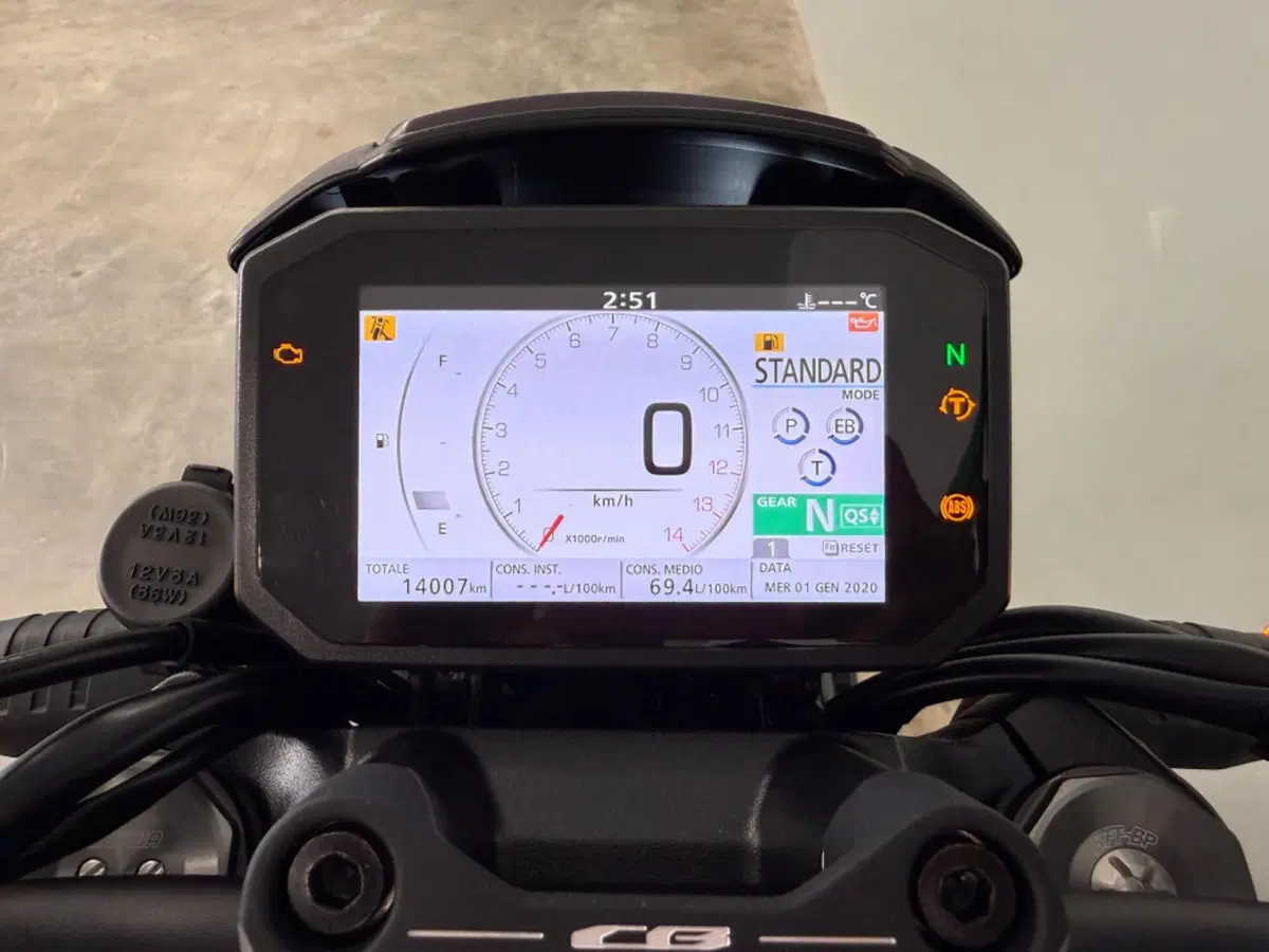 Honda CB 1000 R Black Edition (2021 - 25) (12)