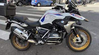 Bmw R 1250 GS (2021 - 24) usata