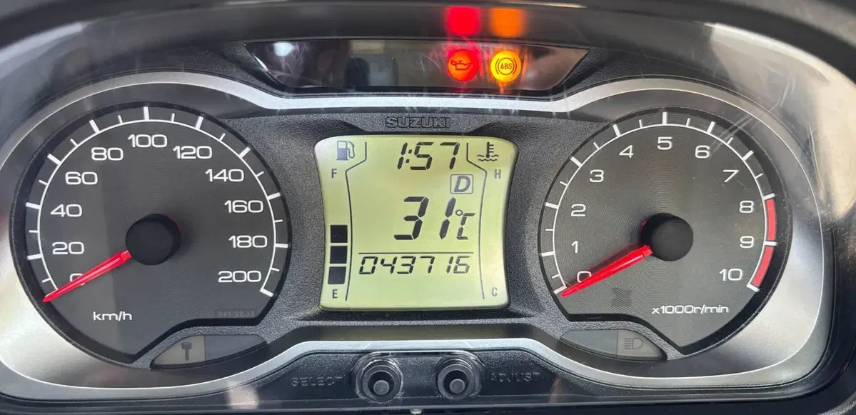 Suzuki Burgman AN 650 Executive ABS (2013 - 17) (5)