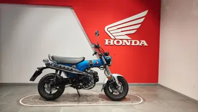 Honda Dax 125 (2025 - 26) usata