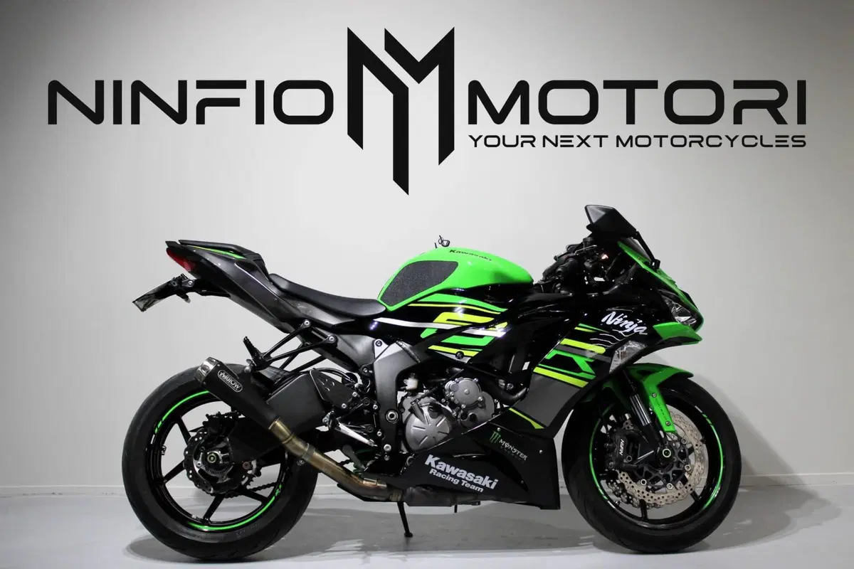 Kawasaki Ninja 636 ZX-6R (2019 - 20)