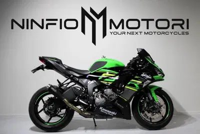 Kawasaki Ninja 636 ZX-6R (2019 - 20) usata
