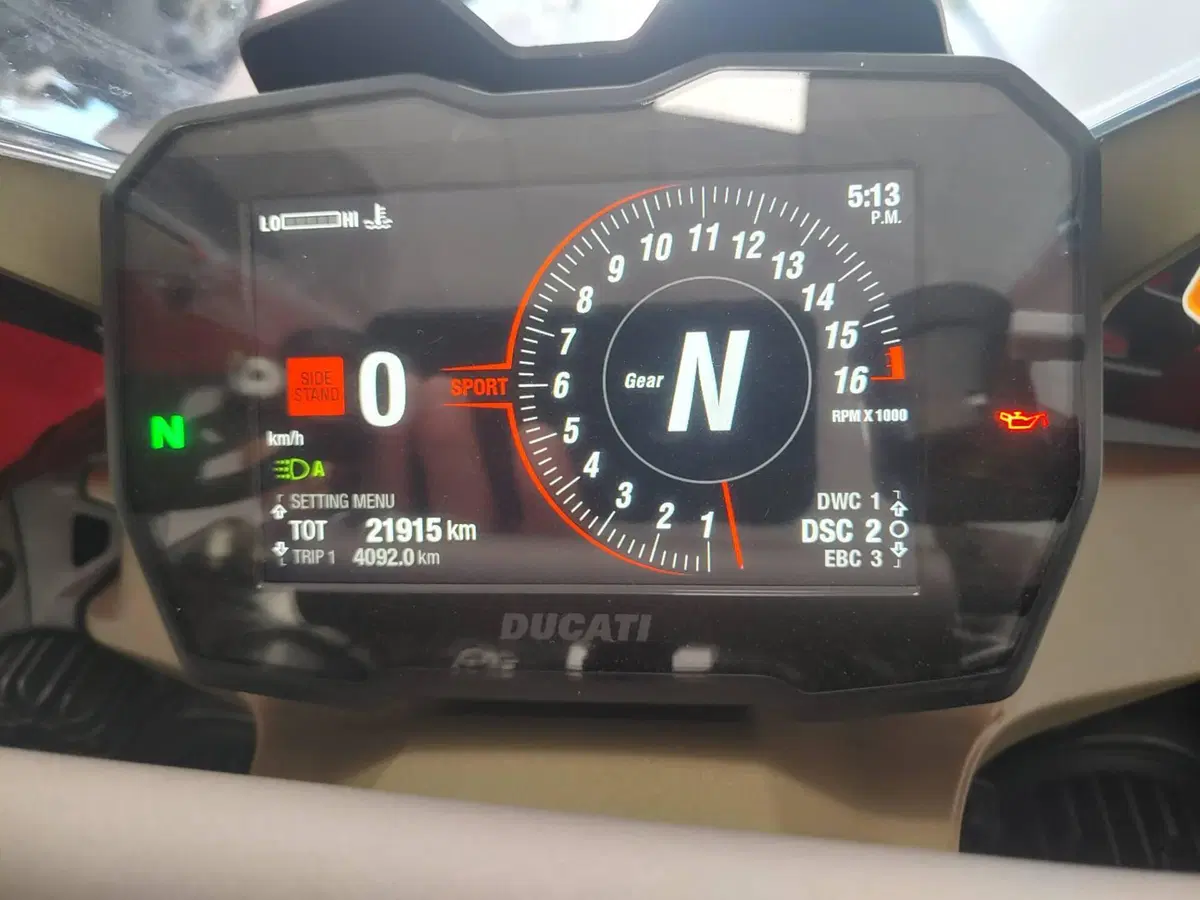 Ducati Panigale V4 (2022 - 24) (2)